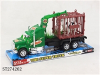 ST274262 - 惯性拖头车