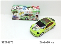ST274273 - B/O CAR W/LIGHT&MUSIC