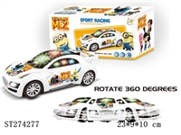 ST274277 - B/O CAR W/LIGHT&MUSIC