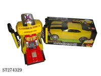 ST274329 - DEFORMATION CAR