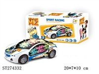 ST274332 - B/O CAR W/MUSIC&LIGHT