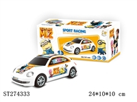 ST274333 - B/O CAR W/MUSIC&LIGHT