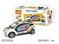 ST274334 - B/O CAR W/MUSIC&LIGHT