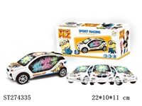 ST274335 - B/O CAR W/MUSIC&LIGHT