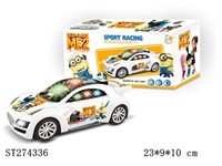 ST274336 - B/O CAR W/MUSIC&LIGHT