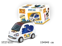 ST274337 - B/O CAR W/MUSIC&LIGHT