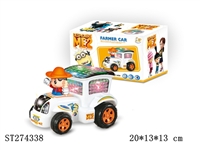 ST274338 - B/O CAR W/MUSIC&LIGHT