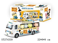 ST274339 - B/O CAR W/MUSIC&LIGHT