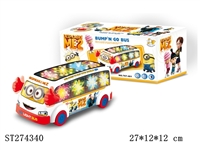 ST274340 - B/O CAR W/MUSIC&LIGHT