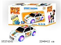 ST274341 - B/O CAR W/MUSIC&LIGHT