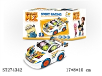 ST274342 - B/O CAR W/MUSIC&LIGHT