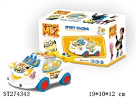 ST274343 - B/O CAR W/MUSIC&LIGHT