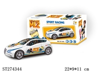 ST274344 - B/O CAR W/MUSIC&LIGHT