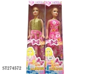 ST274572 - 11"BEAUTY DOLL