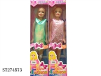 ST274573 - 11"BEAUTY DOLL