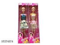 ST274574 - 11"BEAUTY DOLL