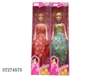 ST274575 - 11"BEAUTY DOLL