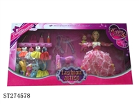 ST274578 - 11"BEAUTY DOLL