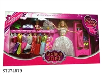 ST274579 - 11"BEAUTY DOLL