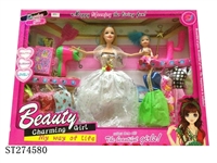 ST274580 - 11"BEAUTY DOLL