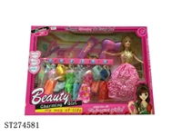 ST274581 - 11"BEAUTY DOLL