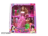 ST274584 - 11"BEAUTY DOLL