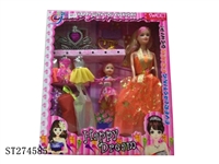 ST274585 - 11"BEAUTY DOLL