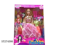 ST274586 - 11"BEAUTY DOLL