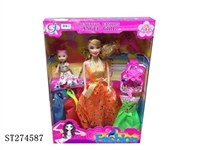 ST274587 - 11"BEAUTY DOLL