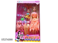 ST274590 - 11"BEAUTY DOLL