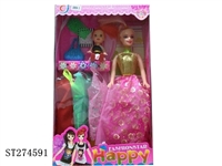 ST274591 - 11"BEAUTY DOLL