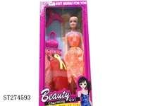 ST274593 - 11"BEAUTY DOLL