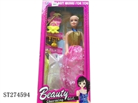 ST274594 - 11"BEAUTY DOLL