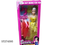ST274595 - 11"BEAUTY DOLL