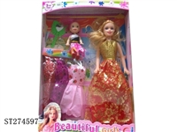 ST274597 - 11"BEAUTY DOLL