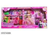 ST274599 - 11"BEAUTY DOLL