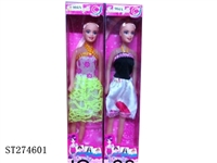 ST274601 - 11"BEAUTY DOLL
