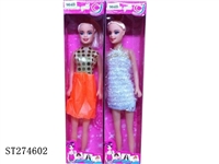 ST274602 - 11"BEAUTY DOLL