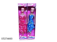 ST274603 - 11"BEAUTY DOLL