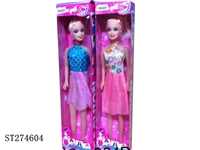 ST274604 - 11"BEAUTY DOLL