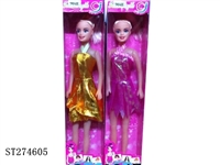 ST274605 - 11"BEAUTY DOLL