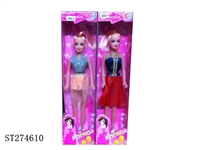 ST274610 - 11"BEAUTY DOLL
