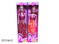 ST274612 - 11"BEAUTY DOLL