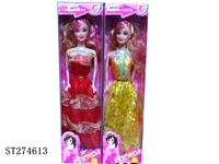 ST274613 - 11"BEAUTY DOLL
