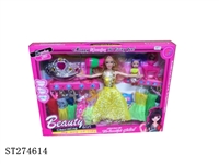 ST274614 - 11"BEAUTY DOLL