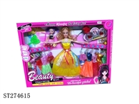 ST274615 - 11"BEAUTY DOLL