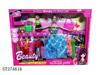 ST274616 - 11"BEAUTY DOLL