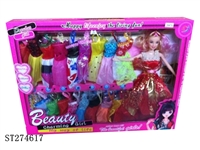 ST274617 - 11"BEAUTY DOLL