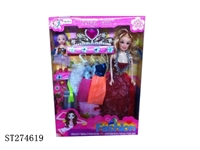 ST274619 - 11"BEAUTY DOLL