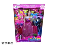 ST274621 - 11"BEAUTY DOLL